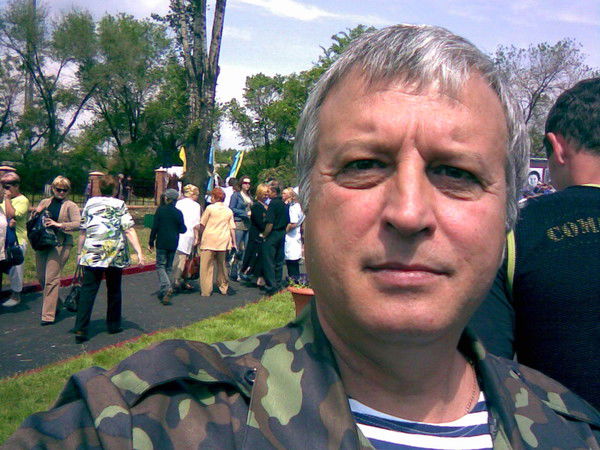 Алексей Новиков