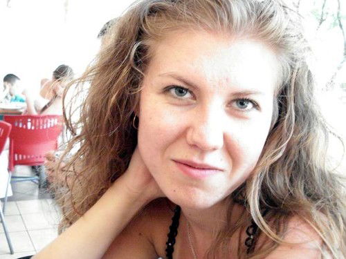 Марина Борисова