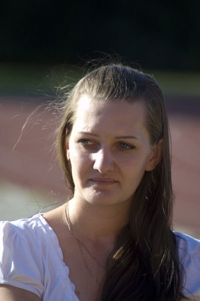 Евгения Погонина