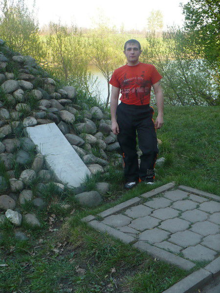 Дмитрий Мещеряков