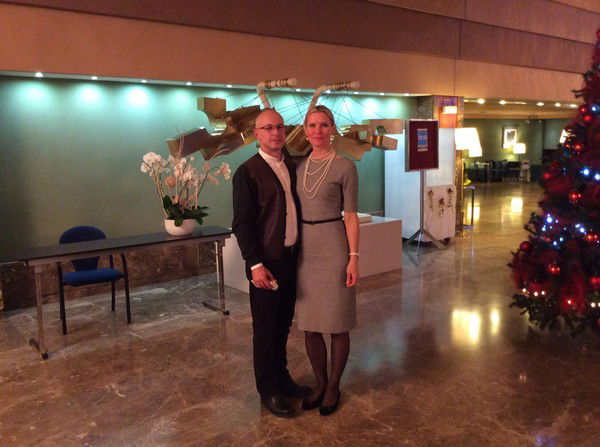 Наталья Проскурина