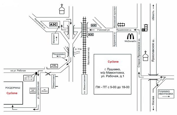 Руслан Гусейнов
