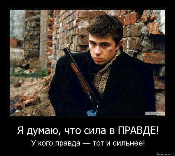 Игорь Усенко