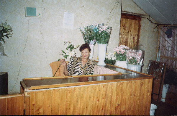 Светлана Акинина