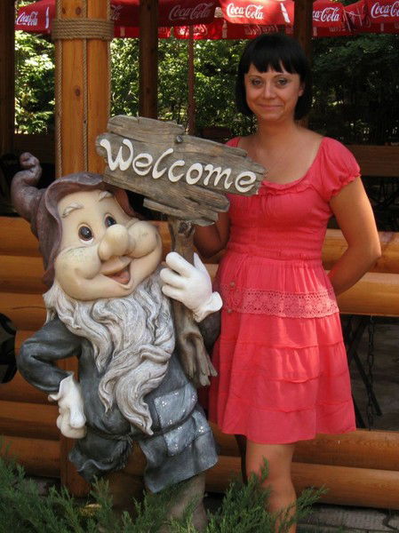 Ольга Дроздова