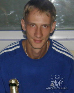 Сергей Ганичкин