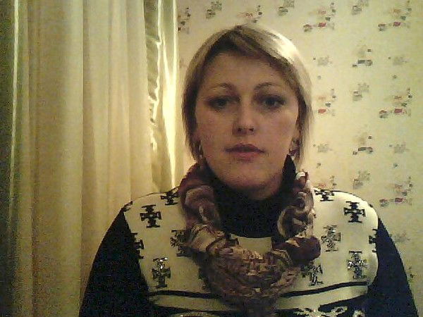 Татьяна Богатырчук