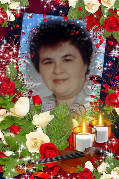 Татьяна Источинская