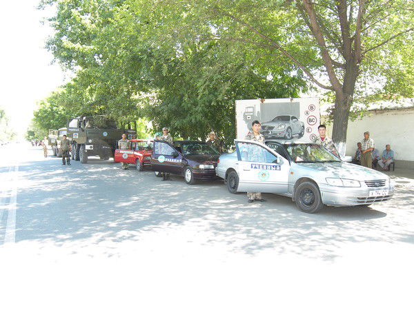 Втш Мо Рк Шф Ргкп