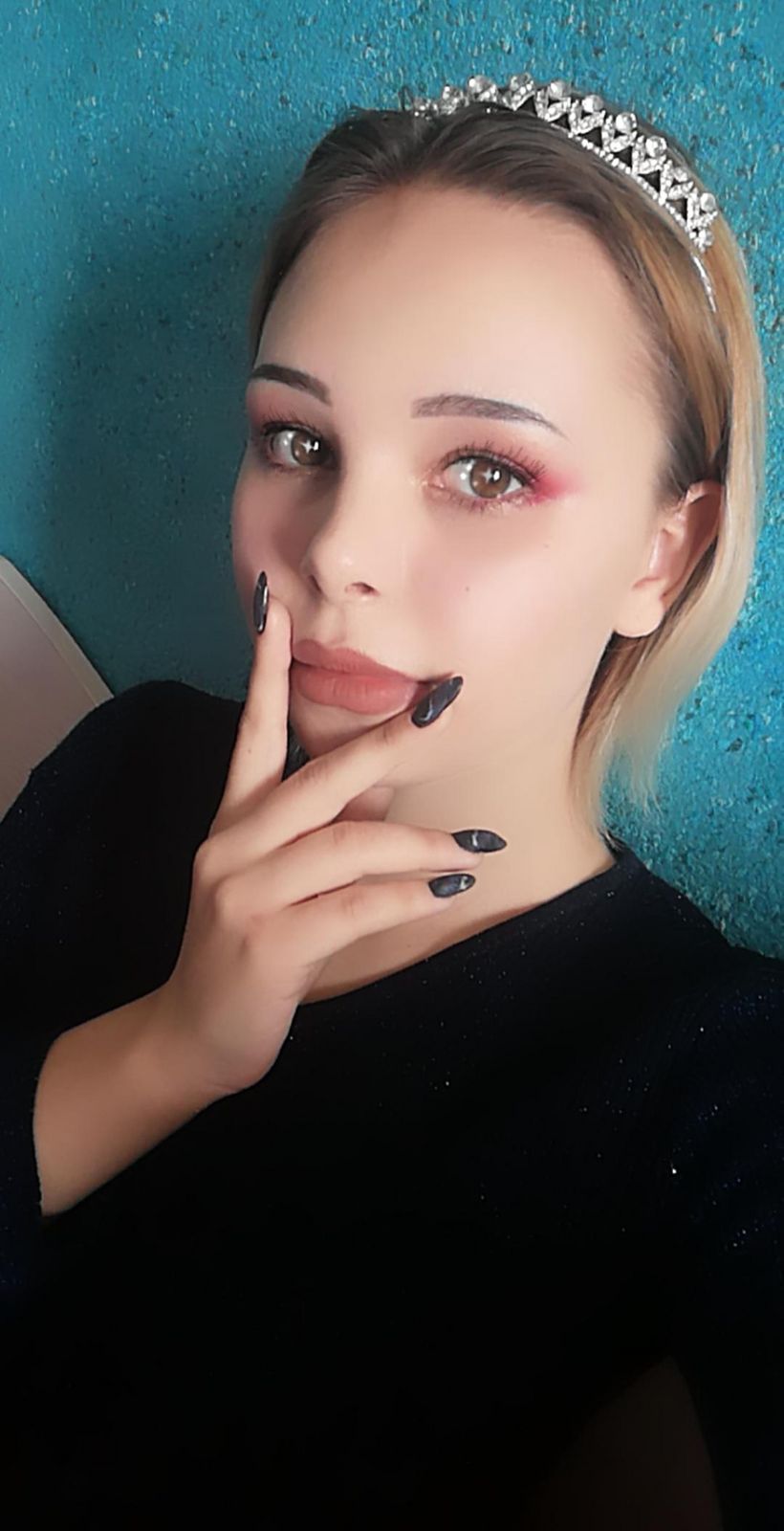 Горбань Татьяна