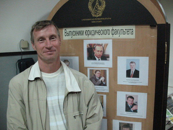 Петр Филькеев