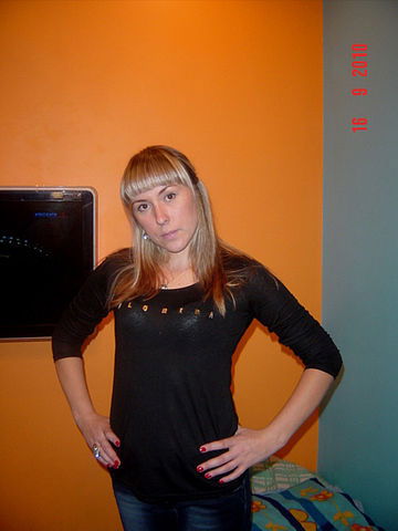 Елена Елена