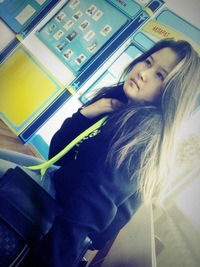 Диана Ахатова