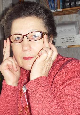 Людмила Побойкина