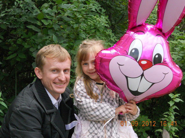 Руслана Крючкова