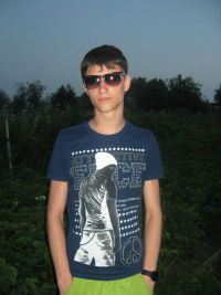 Серёга Копытов