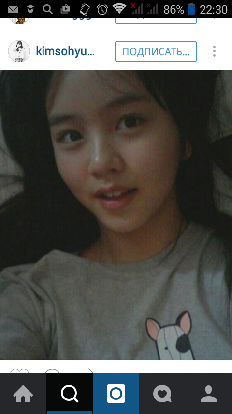 Айжан Истембекова