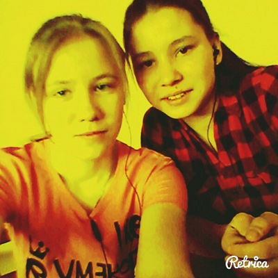 Ляйсан Шафигуллина