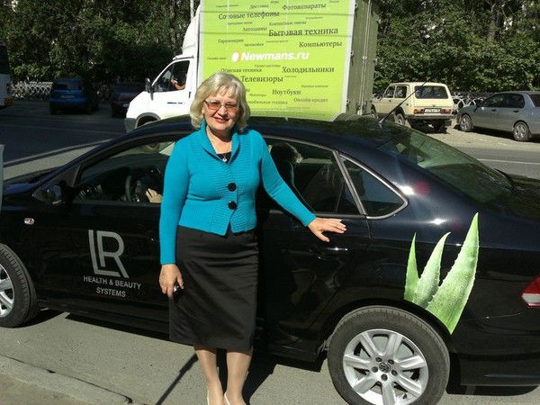 Элиза Сафиуллина