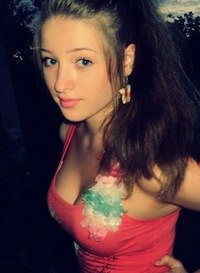 Дарья Ермакова