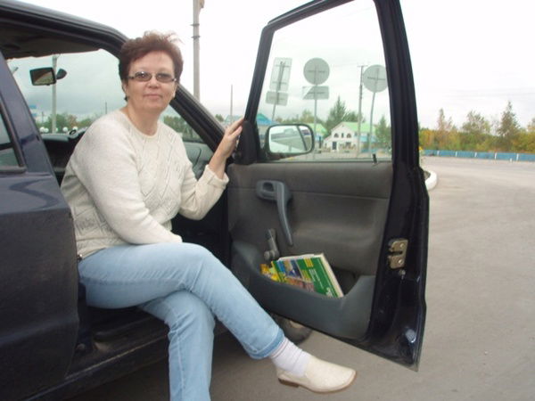 Светлана Ополева