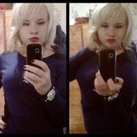 Катерина Косарева