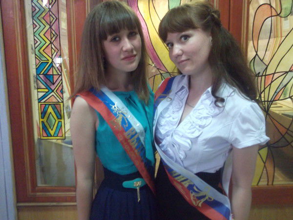 Кристина Мосиченко