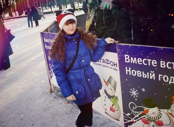 Марина Климова