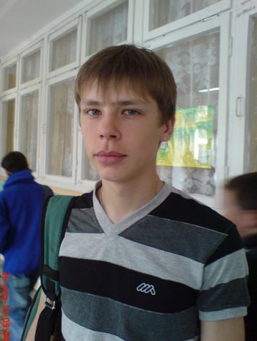 Киря Колчин