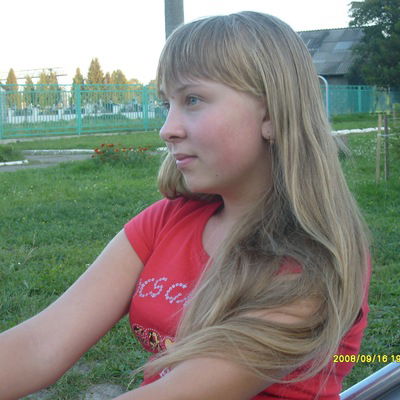 Любов Терпеливець