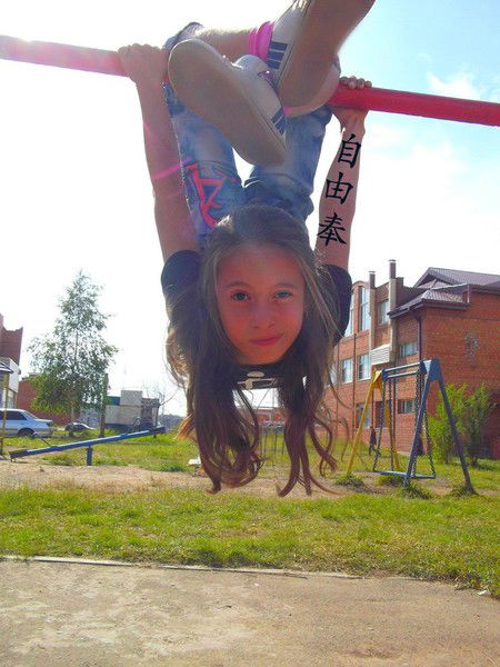 Мария Сотскова