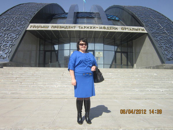 Эльмира Чигаева