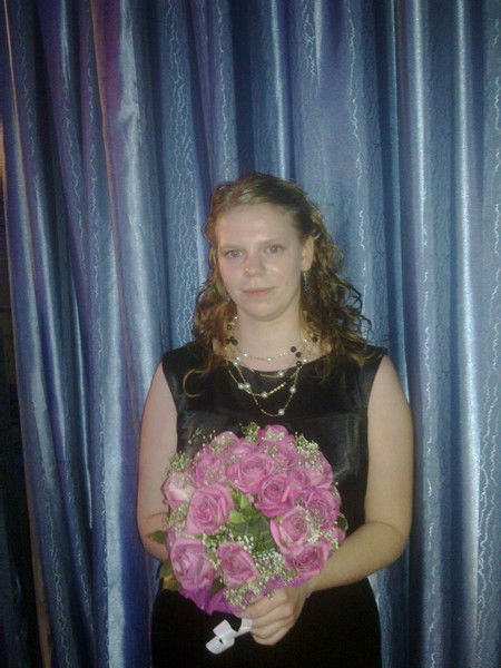 Вероника Станкевич