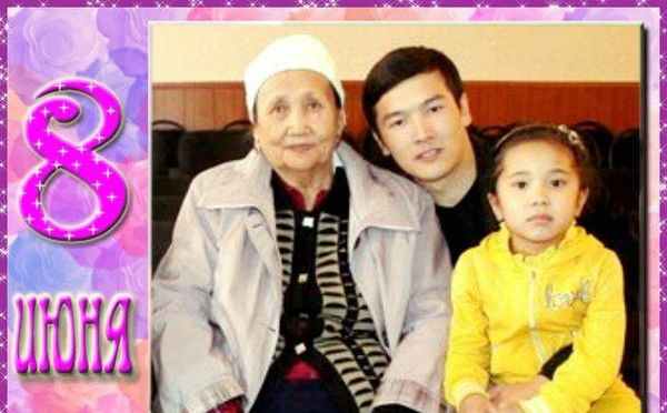 Адилхан Жексенбай