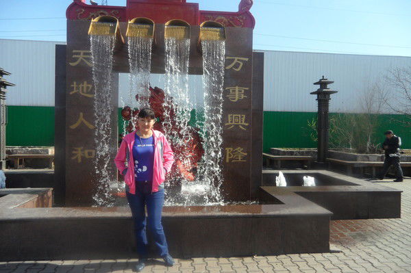 Айжамал Акимбаева