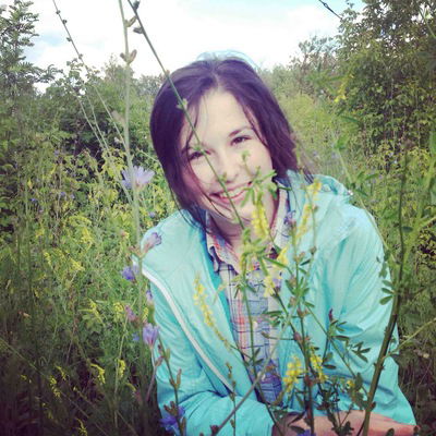 Альбина Голова