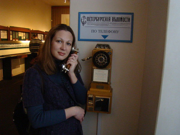 Наталья Санникова