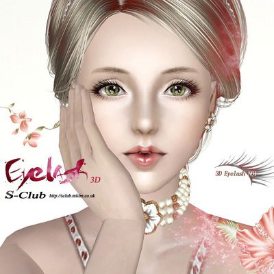 Наташа Конькова