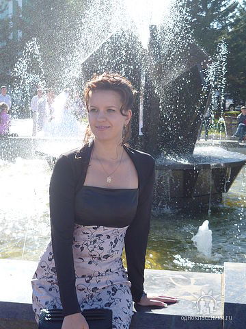 Татьяна Касьян