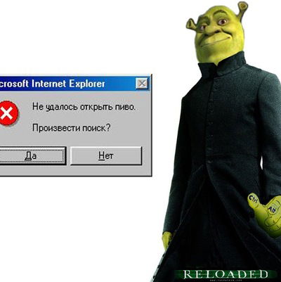 Иван Иванов