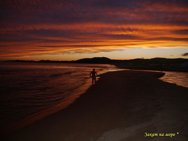 Марийка Присяжных