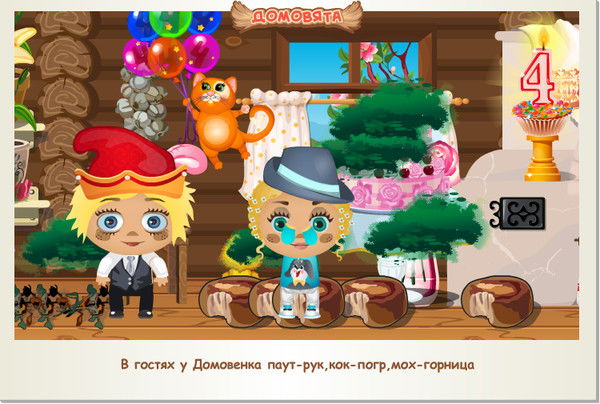 Алена Белова