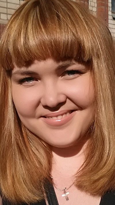 Валерия Титова