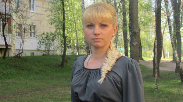 Валентина Шатковская