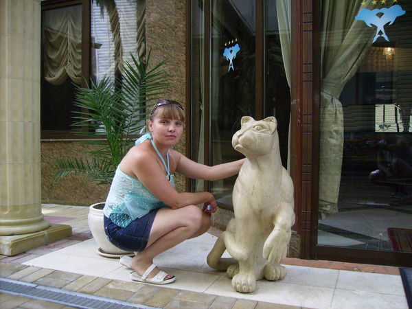 Мария Веникова