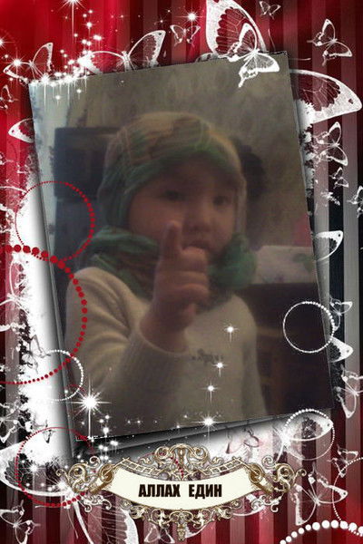 Я Сулайманов