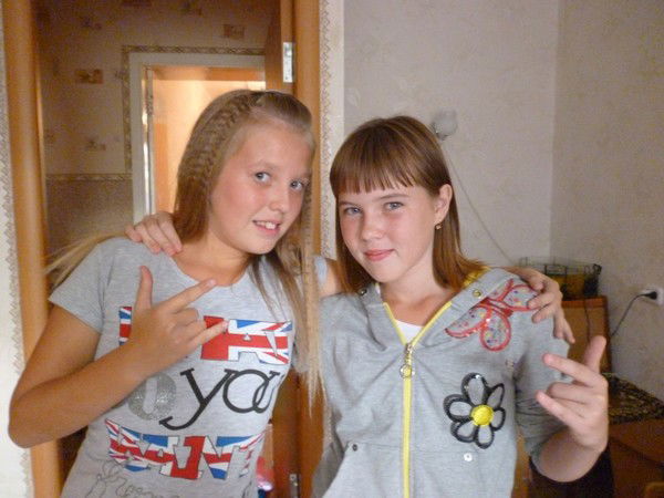 *** Яночка*** .