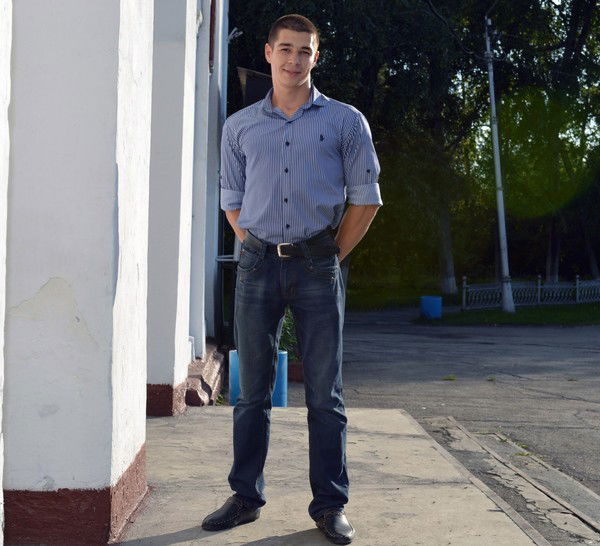 Осколок Льда