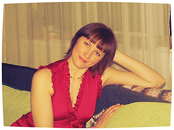 Оксана Багаутдинова