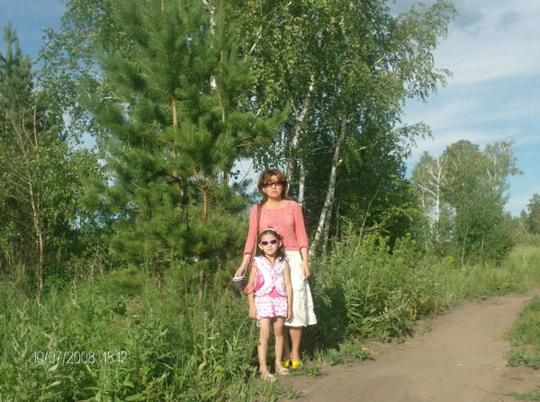 Дарига Еламанова